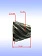 Шестерня к Bosch GWS 7-100