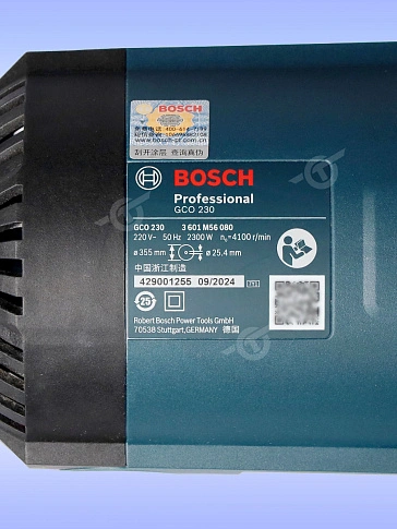 Пила по металлу Bosch GCO 230