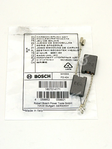 Угольные щетки к Bosch GBF 65 A