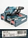 Отбойный молоток Bosch GSH5CE