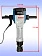 Отбойный молоток Bosch GSH 27VC