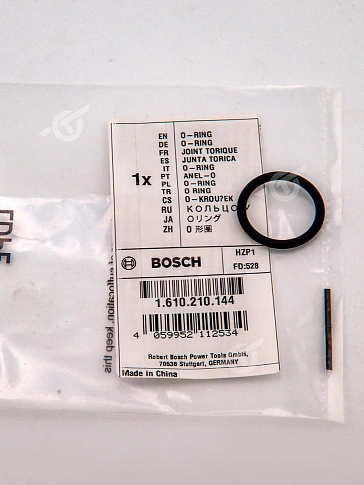 Кольцо к Bosch GSH388