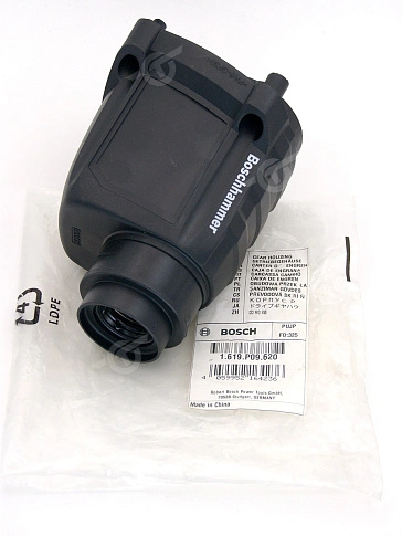 Корпус редуктора к Bosch GBH 2-20 RE