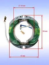 Статор к Bosch GWS 700