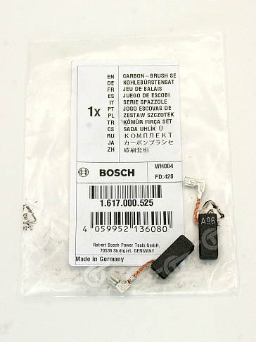 Угольные щетки к Bosch GBM 13 RE