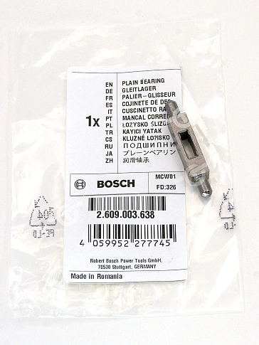 Подшипник к Bosch PST 18 LI