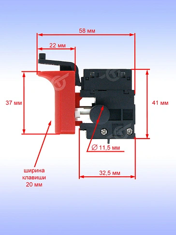 Выключатель к Bosch GBM 400