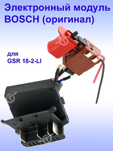 Электронный модуль к Bosch GSR 18-2-LI