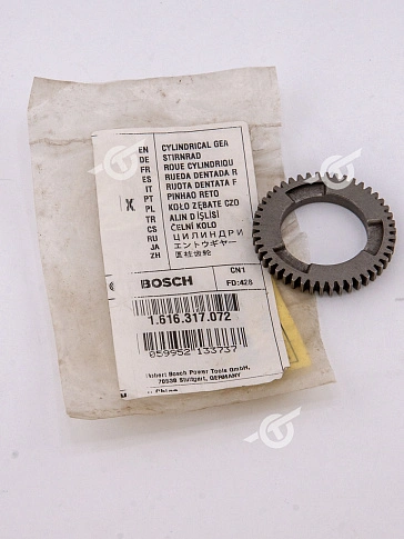 Шестерня к Bosch GBH 2-18E