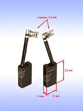 Угольные щетки к Bosch GTS 635-216