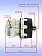 Редуктор к Bosch GSR 14,4 V-EC