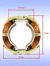 Статор к Bosch PWS 720-115