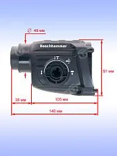 Корпус редуктора к Bosch GBH 18V-2