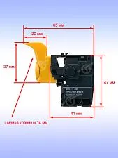 Выключатель к Bosch GST 2000