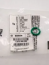Кольцо уплотнительное к Bosch GBH 2-22