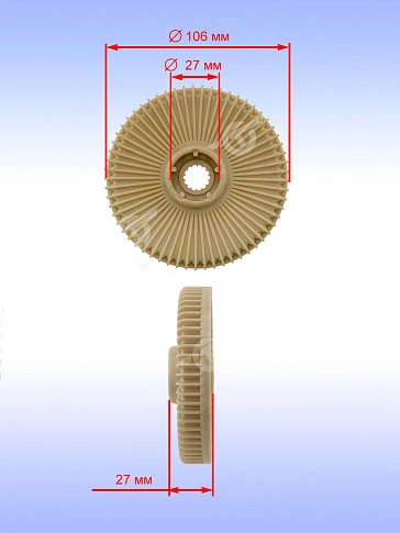 Шестерня к Bosch AKE 30-17 S