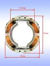 Статор к Bosch GNA 3,5