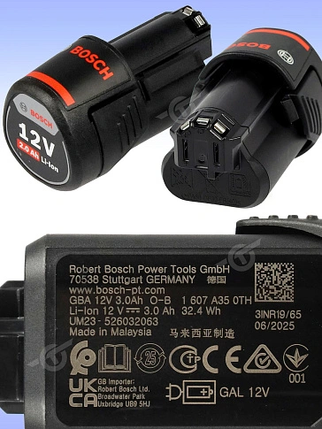 Дрель-шуруповерт аккумуляторная Bosch GSR 12V-35 HX