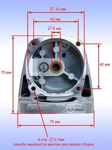 Корпус редуктора к Bosch GWS 10-125 C