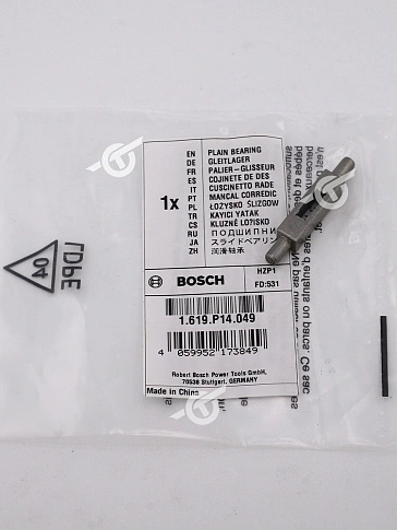 Подшипник к Bosch GST700