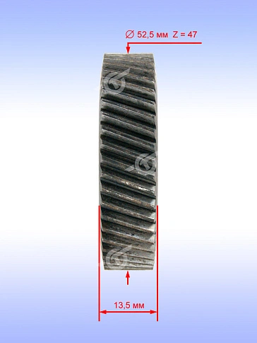 Шестерня к Bosch GKS 85
