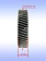Шестерня к Bosch GKS 85