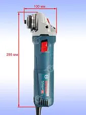 Угловая шлифмашина Bosch GWS 12-150S