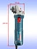 Угловая шлифмашина Bosch GWS 12-150S