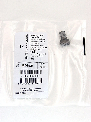 Угольные щетки к Bosch PWS 850-125