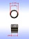 Подшипник игольчатый к Bosch GBM 400