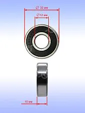 Подшипник к Bosch GCO 2000