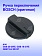 Ручка управления к Bosch GBM 16-2RE