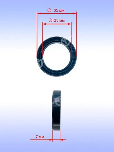 Кольцо к Bosch GAH 500 DSE