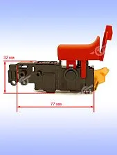 Выключатель к Bosch GBH 2-28