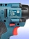 Гайковерт ударный аккумуляторный Bosch GDR 180-LI