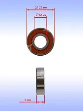 Подшипник к Bosch 1297