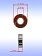 Подшипник к Bosch 1297