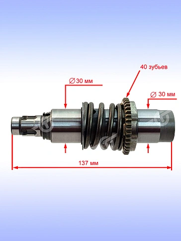 Ствол к Bosch GBH 2-28 F