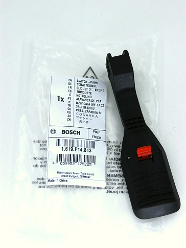 Корпус к Bosch GWS 9-100 P