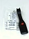 Корпус к Bosch GWS 9-100 P