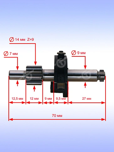 Вал к Bosch GBH 2-26E