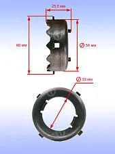 Кольцо к Bosch GSH 10 C