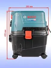Пылесос Bosch GAS15PS