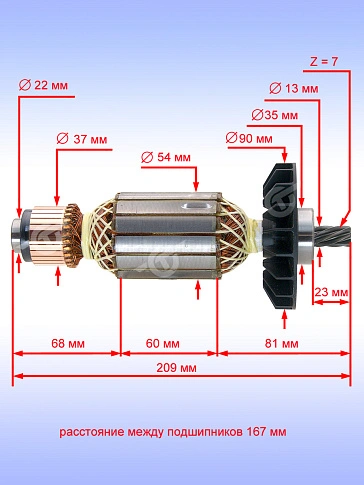 Ротор к Bosch GCO 14-24 J
