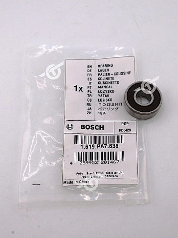 Подшипник к Bosch GSS2300