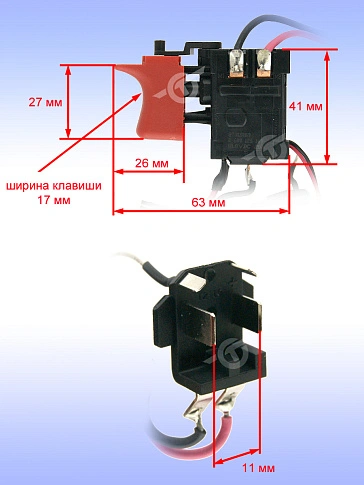 Электронный модуль к Bosch GSR 1200-2-LI