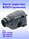 Корпус редуктора к Bosch GBH 2-20 RE