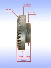 Шестерня к Bosch GBH 4 DFE,