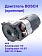 Двигатель к Bosch AQT 33-11