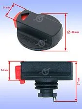 Переключатель режимов к Bosch GAH 500 DSE